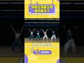 看懂的已經哭了！ kpop gidle newjeans aespa nmixx twice itzy