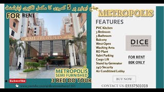 3 bed d-d for Rent | Metropolis Apartments Karachi | Jinnah avenue | 1850sft