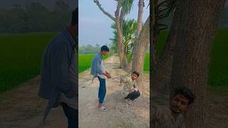 আব্বার জালায় ঠিক মতো বিড়ি খাইতে পারি না #foryou #funny #new #video #tanding #comedy #shorts