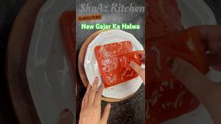 New Gajar Ka Halwa | New Style Gajar Halwa Recipe #shorts #youtube #food #recipe #cooking