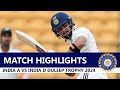 India A vs India D Highlights Day 1 Duleep Trophy 2024 | IND A VS IND D