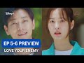 Love Your Enemy | Episode 5-6 PREVIEW | Ju Ji-Hoon | Jung Yu-Mi {ENG SUB}