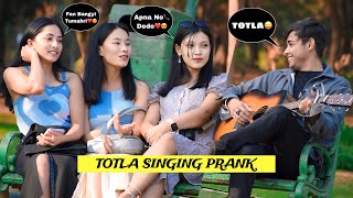 Totla Singing Prank With Twist In Front Of Cute Girls | Epic Reactions😍Love Songs Mashup | Jhopdi K