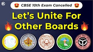 CBSE 10th Exam Cancelled | What about other boards ? CBSE Update | 12th Exams ?