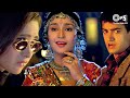 Pardesi Pardesi | Udit Narayan | Alka Yagnik | Sapna Awasthi | Aamir Khan | Evergreen Sad Love Song