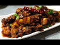 Spicy Pork Stir Fry Recipe | How to make Stir Fry Pork with Bell Peppers | Easy Pork Recipe