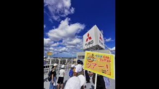 小学生ラジオCMコンテスト【職場見学】