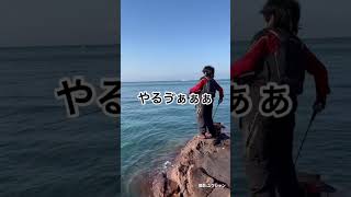 熊本天草だーみの編　何が釣れるかゔぁい編