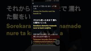 [lyrics] Galileo Galilei - 嵐のあとで