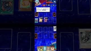 遊戯王デュエルリンクス　デストーイデアデビル