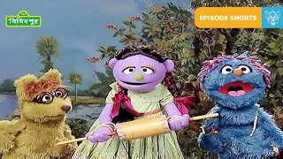 Sisimpur | ঘুড়ি উৎসব | Kite Festival | Educational video for children in Bangla