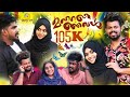 മഹറണിഞ്ഞവൾ നൗഫലിനെ പ്രേമിച്ച മഹറണിഞ്ഞ പെണ്ണ് I Noufal tkd I Fasil Puthenpally I Flowers fest ent....