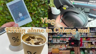 Vlog Slice of live| ใช้ชีวิตธรรมดาในเชียงใหม่😌/Unbox หูฟังGaming |ไปคาเฟ่กับเพื่อนในวันหยุด