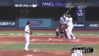 140831 横浜DeNAベイスターズ トニ・ブランコ 第13号2ランHR 1