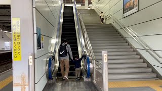 【Japanese Escalator】JR・豊橋駅・5、6番線・三菱エスカレーター