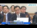 🔴live 기재위 법률안 의결 및 현안질의 ｜기획재정위원회