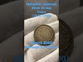 yr.37 1904 mutsuhito japanese silver 50 sen silvercoin silvercoins silver