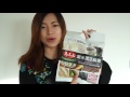 suesue s pregnancy in uk 懷孕期食黑芝麻糊 black sesame cereal