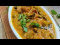 sundakkai vazhaithandu puli kulambu cook with comali kani recipe sundakkai puli kulambu