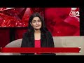 aajtak 2 live qatar amir india visit भारत कतर के बीच रिश्तों की नई उड़ान at2 live