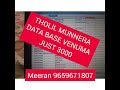 trichy la neenga business start penna data base venuma