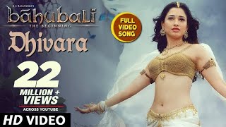 Baahubali Video Songs Telugu | Dhivara Video Song | Prabhas,Anushka,Tamannaah | Bahubali Video Songs