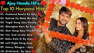Ajay Hooda New Songs | New Haryanvi Songs Haryanavi 2023 | Ajay Hooda Superhit Haryanvi Songs 2023