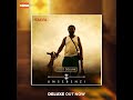 Sjava - Umoya (official audio)