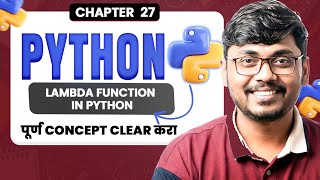 Day 26 | Lambda Function in Python 🔥 | Anonymous Function Explained in Detail