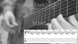 Simple Etude.60 (カエルの唄) #初心者向け #ギターレッスン  #アルペジオ