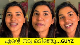 ആഫ്രിക്ക ROADTRIP ഞാൻ നിർത്തി Malayalam Africa Vlog