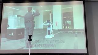 大成とMiraが警備ロボットの新型「ugo」を発表　その特徴とインタビュー