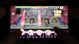 【デレステ】ショコラ・ティアラ「Master」All Perfect