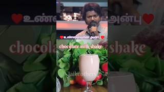 இதுதாங்க உண்மையான அன்பு #vijay speech #trending #viral #shorts #