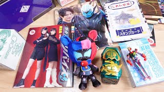 2万円の限定品！仮面ライダーリバイス 超全集別巻BOX レビュー！カンガルーゲノムバイスぬいぐるみ・装動リバイ ゴールドスピノゲノム・DXゴールドスピノゲノムバイスタンプ