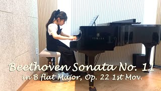 Beethoven Piano Sonata No11. in B flat Major, Op 22 1st Mov.