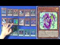 【 遊戯王】最上級ドラゴンは格好いい！「シンプルなドラゴン」【 デッキ解説】