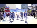 신촌버스킹 직캠 베리베리 verivery_불러줘 ring ring ring