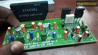 2.1 Amplifier board (STK 4392 ic board to 2 mass fet board)9940993550