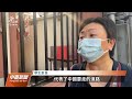 中共深化黨國教育 小三起學童必修習思想｜20210927 公視中晝新聞