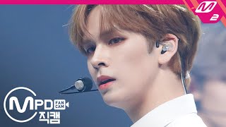 [MPD직캠] 크래비티 세림 직캠 4K ‘Break all the Rules’ (CRAVITY SERIM FanCam) | @MCOUNTDOWN_2020.4.16