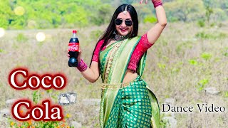 Coco Cola Layo || Dance Video || Megha Chaube | Ruchika Jangid | Kay D || Haryanvi Song