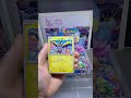 新人投稿者の毎日ポケカ開封‼ ある分で ︎ lofi ポケカ ポケカ開封 ポケモン ポケモンカード ポケモンカード開封 開封 トレカ バトルパートナーズ