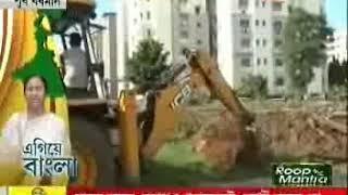 Egiye Bangla : GT road expansion in Burdwan