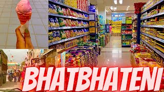 Bhatbhateni supermarket bhairahawa Nepal|Nepal supermarket tour|grocery shopping in bhatbhateni