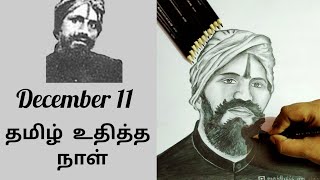 Mahakavi Subramanya Bharathiyar birthday special art #bharathiyar #tamil #bharathiyarbirthday