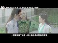 《錦衣之下》之夏爺的貼身保鏢。第98章 全靠演技。