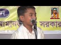 শিল্পী আমানুল্লাহ সরকার দয়া করে এসো হে দয়াল singer amanullah sarkar please come please