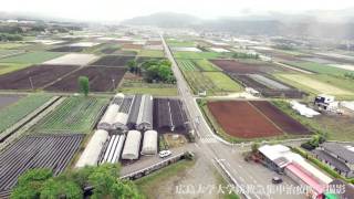 西原村空撮20160425高遊西原台星ヶ丘①【Kumamoto earthquake】Nishihara Village aerial photography using drone(UAV)