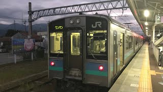 JR東日本長野支社の大糸線の島内駅から豊科駅までの乗車動画